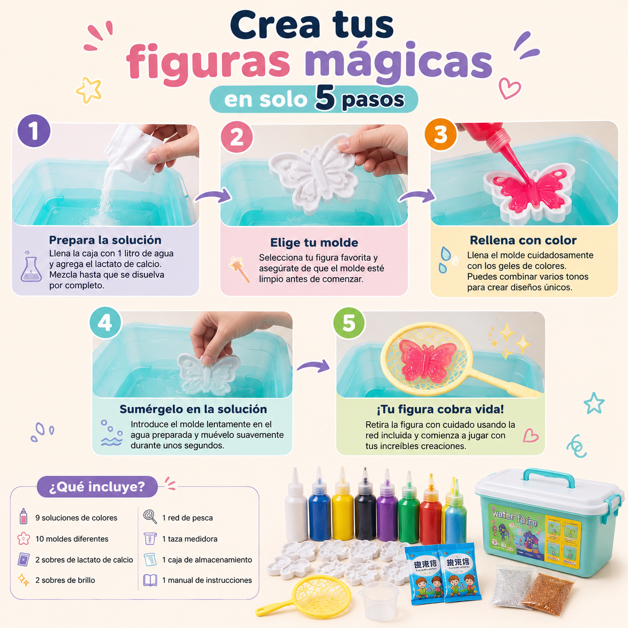 Set Juego Figuras Gel en Agua